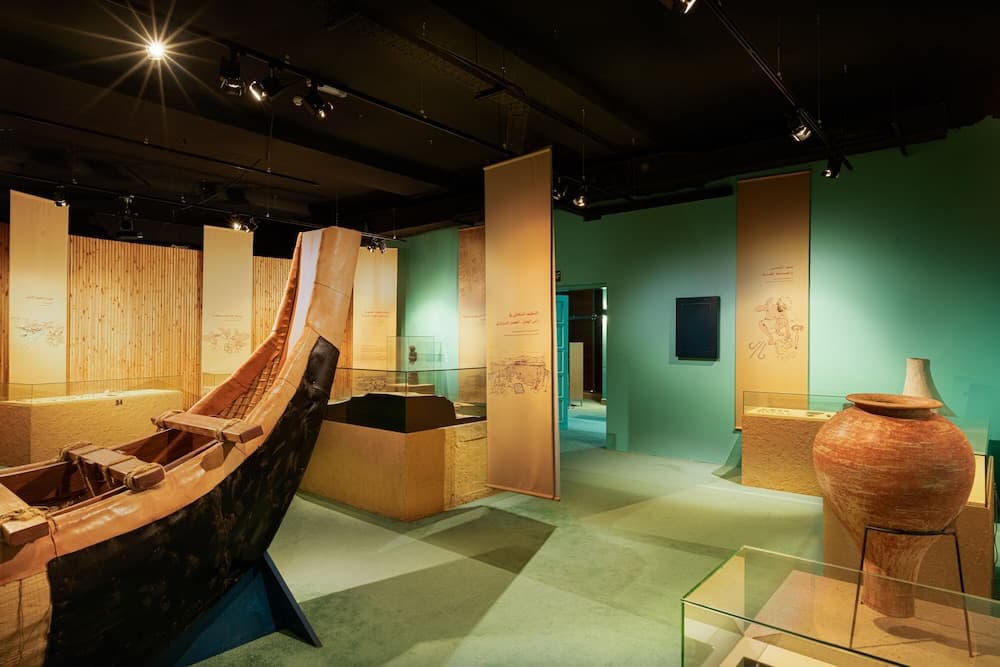 Ras Al Jinz Turtle Reserve, Library