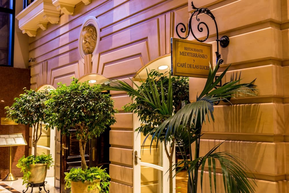 Intercontinental Buenos Aires, Bar