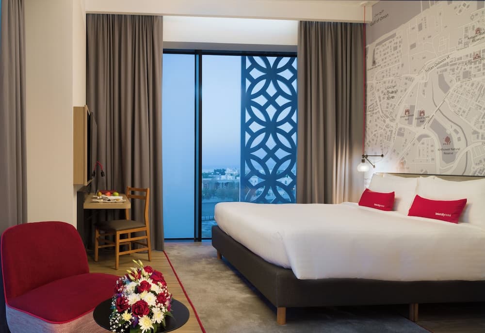 IntercityHotel Muscat, View from room