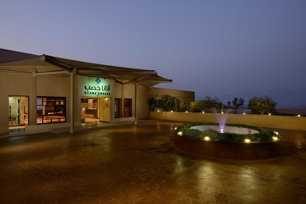 Atana Khasab Hotel, Exterior