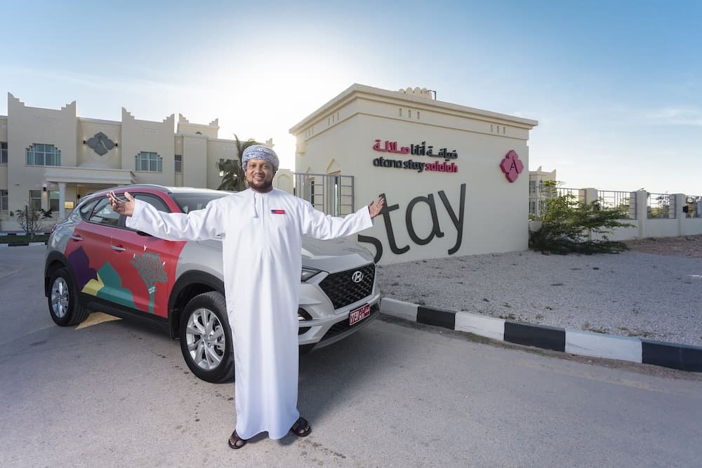 Atana Stay Salalah, Front of property