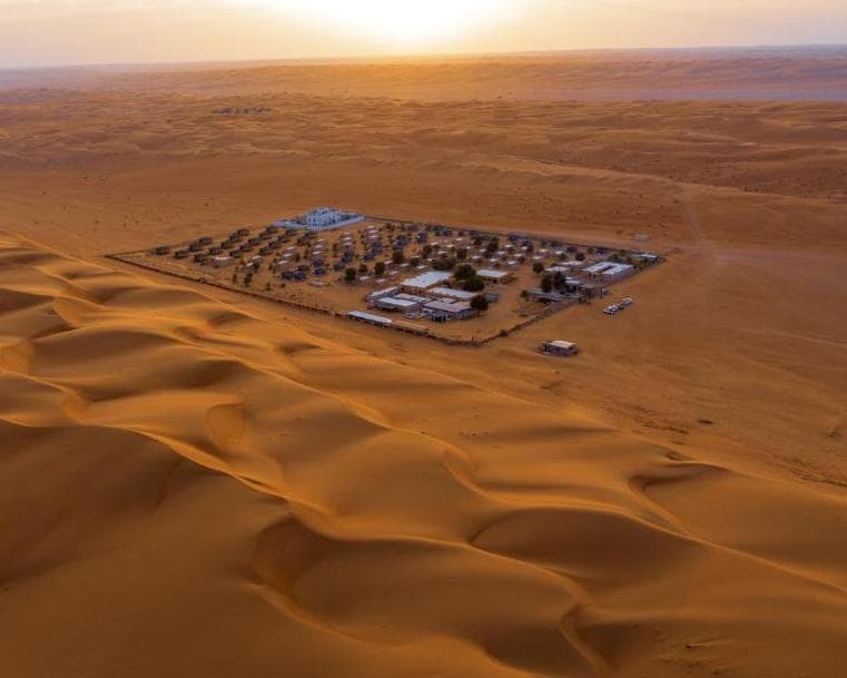 Arabian Oryx Camp, 