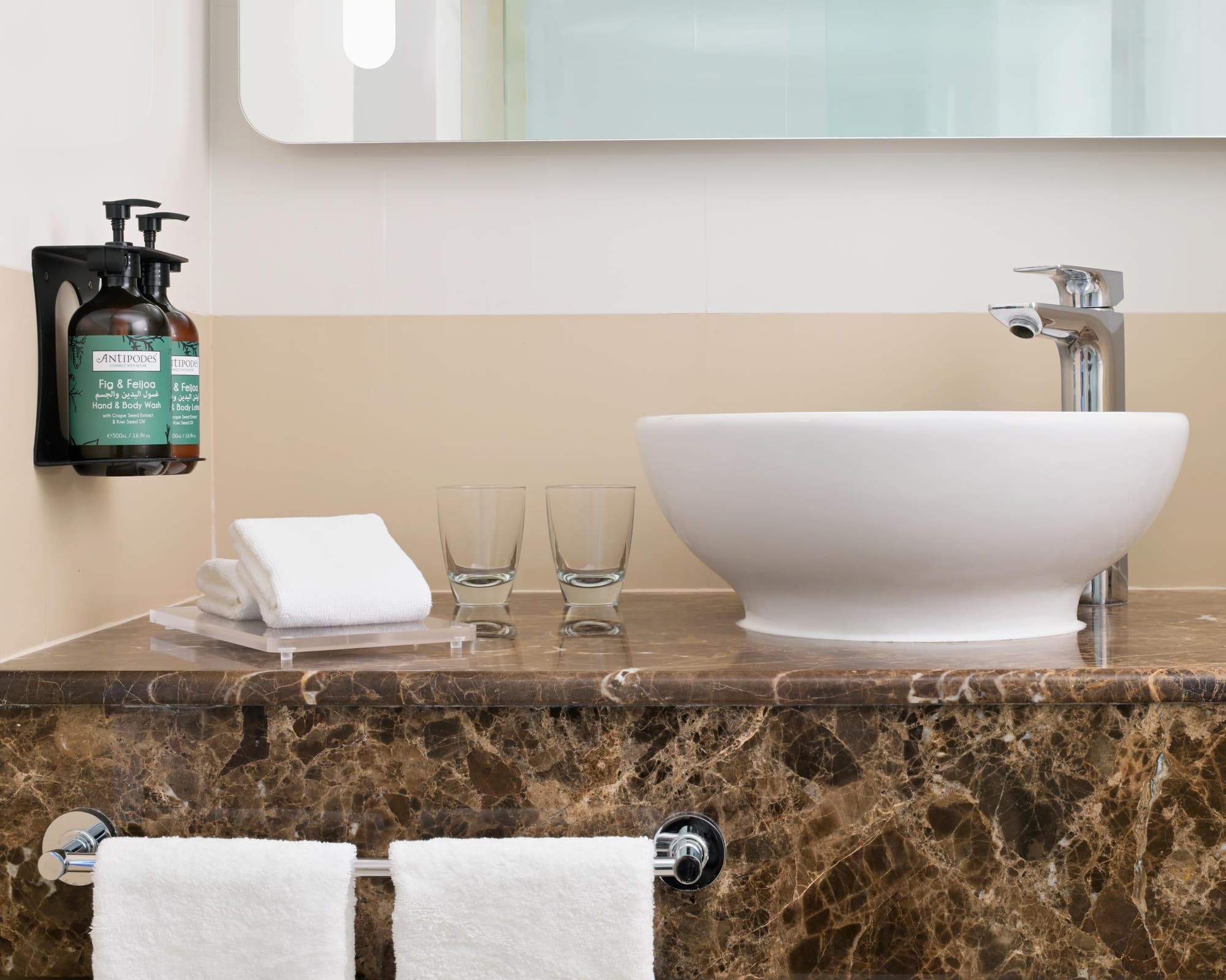 Crowne Plaza Muscat by IHG, 