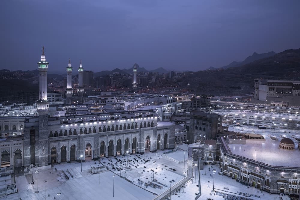 Hilton Suites Makkah, Exterior detail