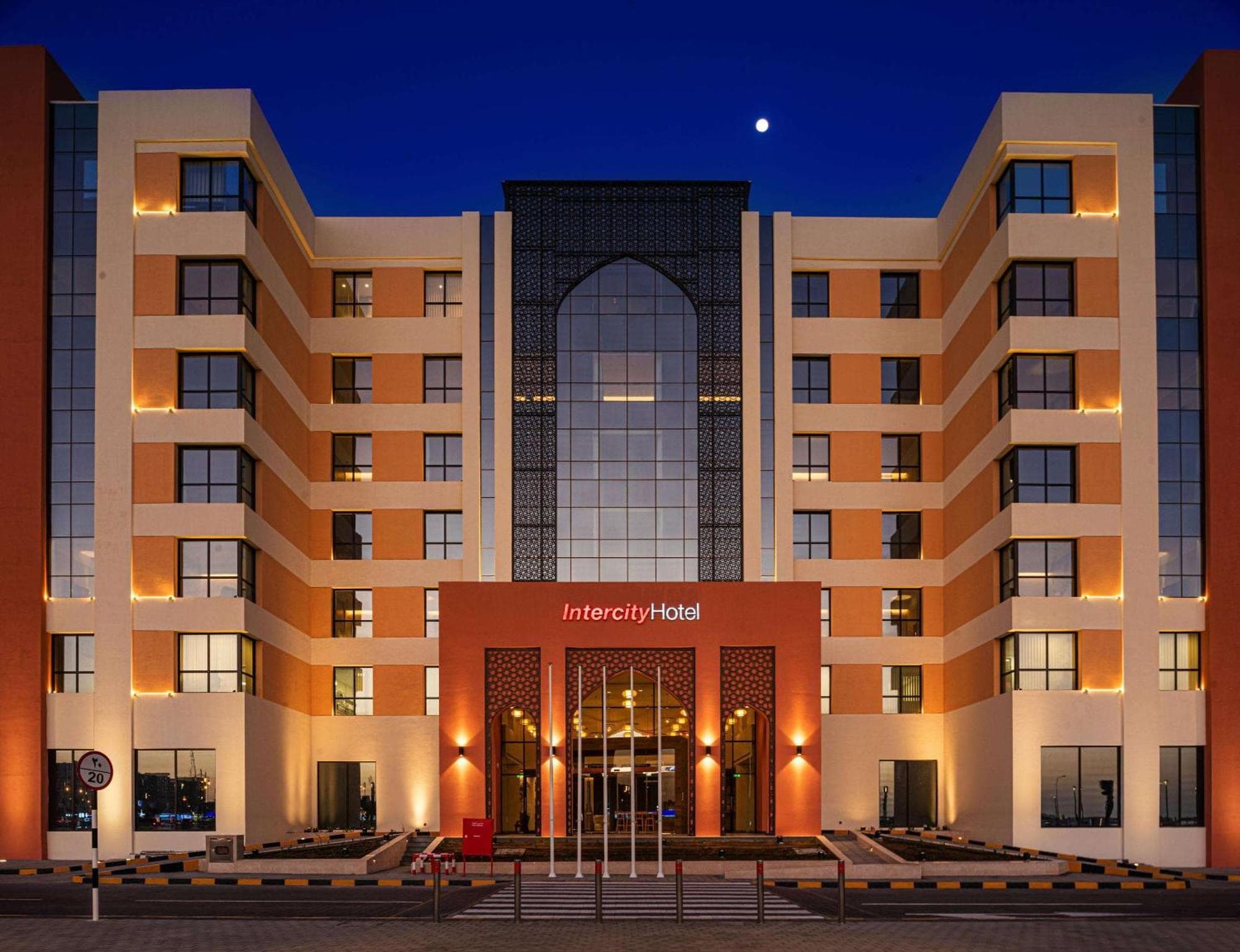 IntercityHotel Nizwa, 