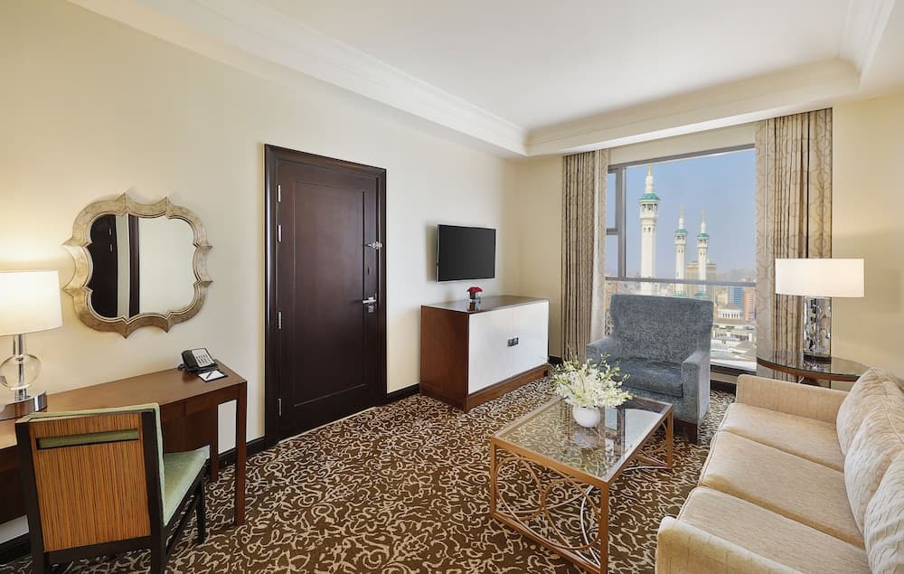 Hilton Suites Makkah, View from Room