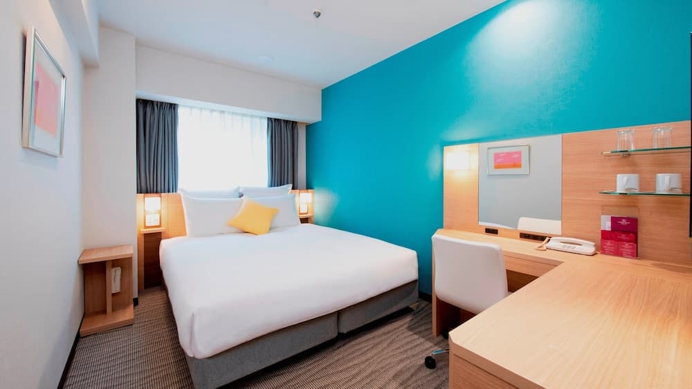 ANA Crowne Plaza Hiroshima, an IHG Hotel 4*, Room