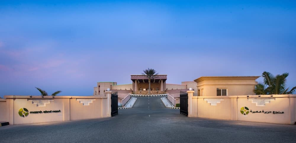 Masira Island Resort, Front of property - evening/night