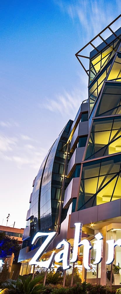 TRYP BY WYNDHAM CUENCA ZAHIR, Front of Property