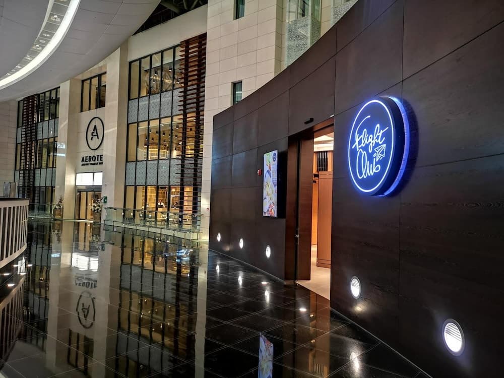 Aerotel Muscat - Airport Transit Hotel, Exterior