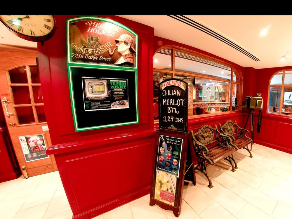 Arabian Courtyard Hotel & Spa, Bar (on property)