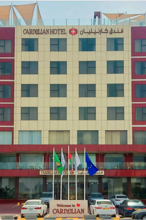 Carnelian Muscat - Airport Hotel, 