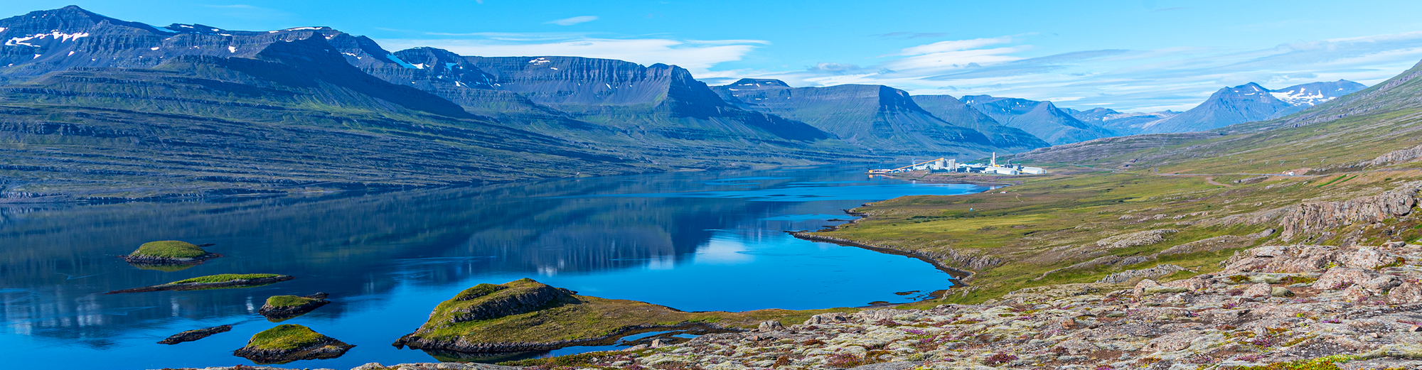 Reyðarfjörður (Reydarfjordur), Iceland