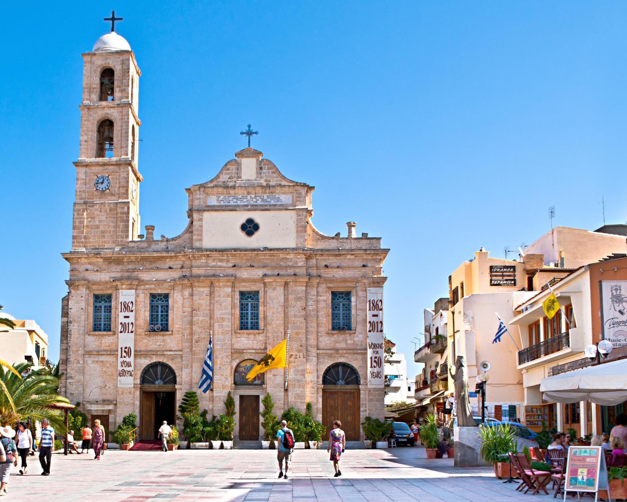 PACCHETTO VOLO+AUTO+SOGGIORNO CRETAN LIFE HOLIDAYS 