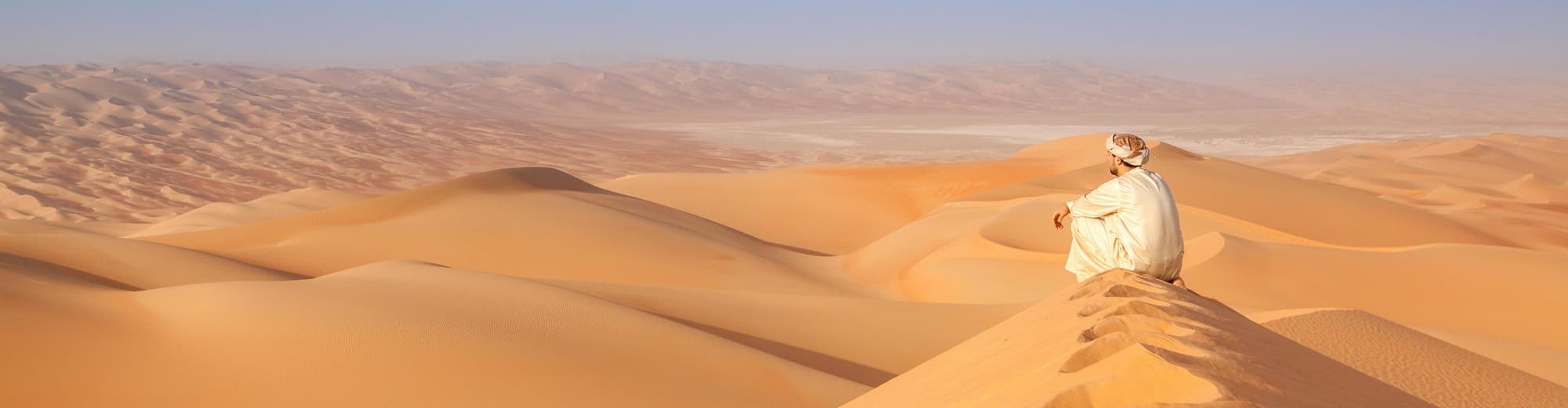 אל אשכרה, עומאן