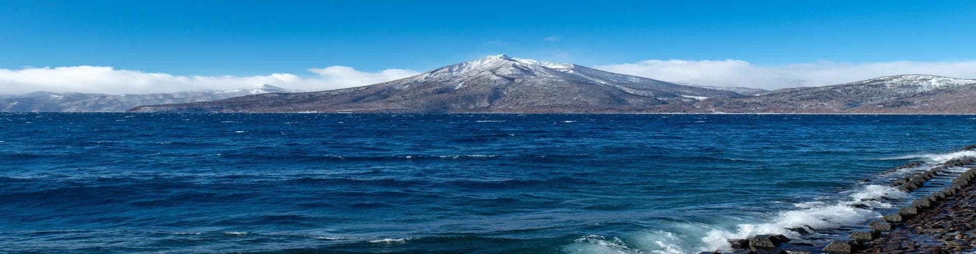 Sjön Shikotsu, Japan