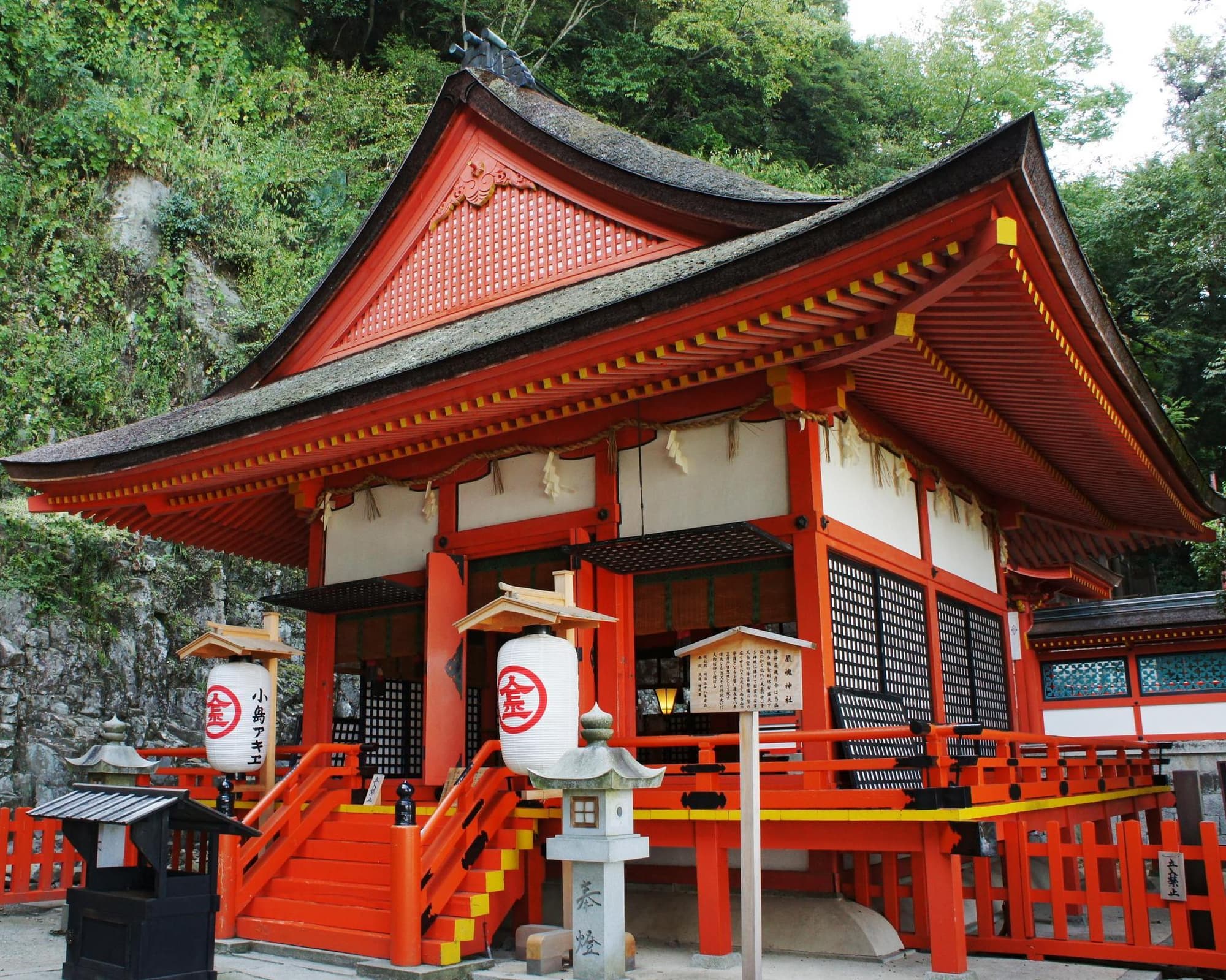 Beijing and Classics of Korea and Japan End Tokyo (2026)