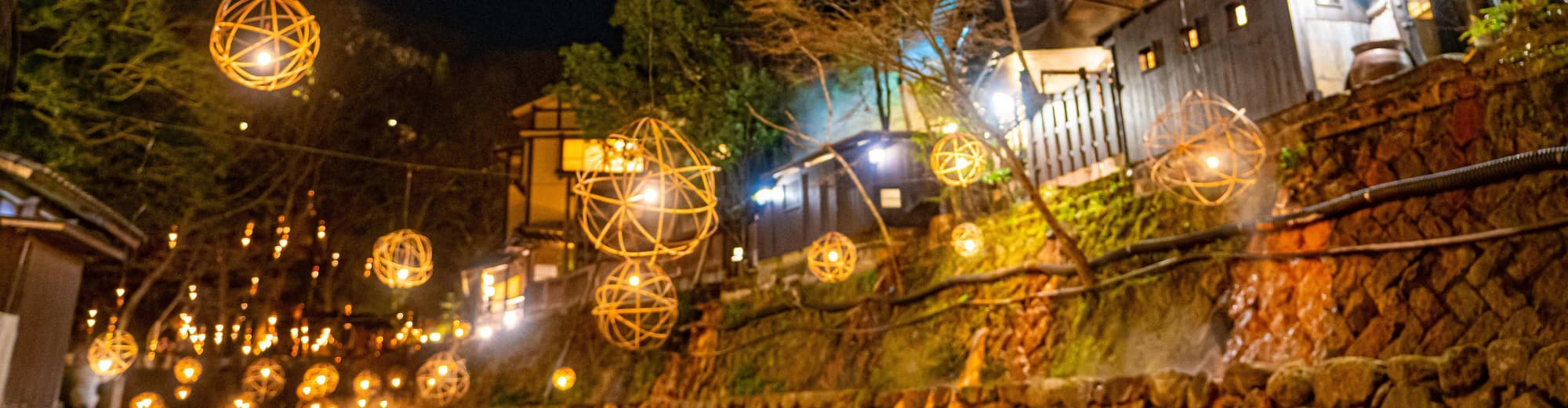 Kurokawa Onsen, Japón