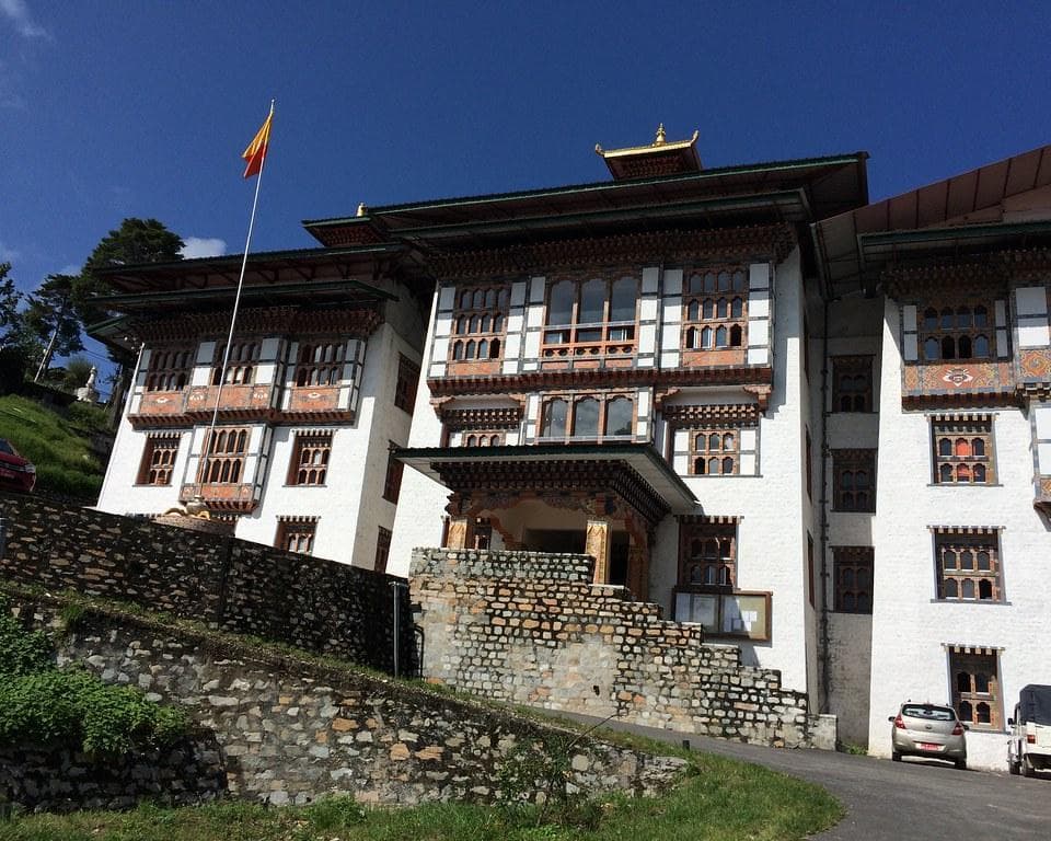 Mongar, Bhutan
