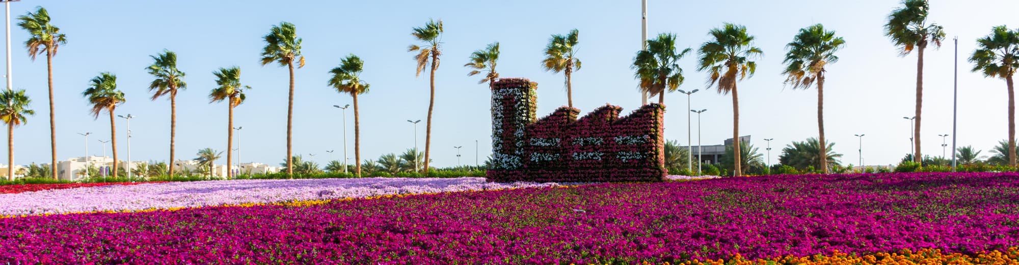 Yanbu, Saudi-Arabien
