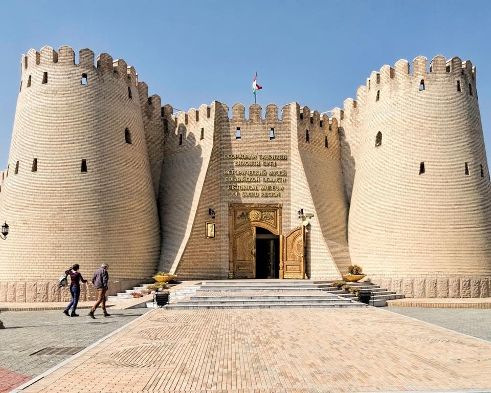 TAYIKISTAN EN PRIVADO 2025