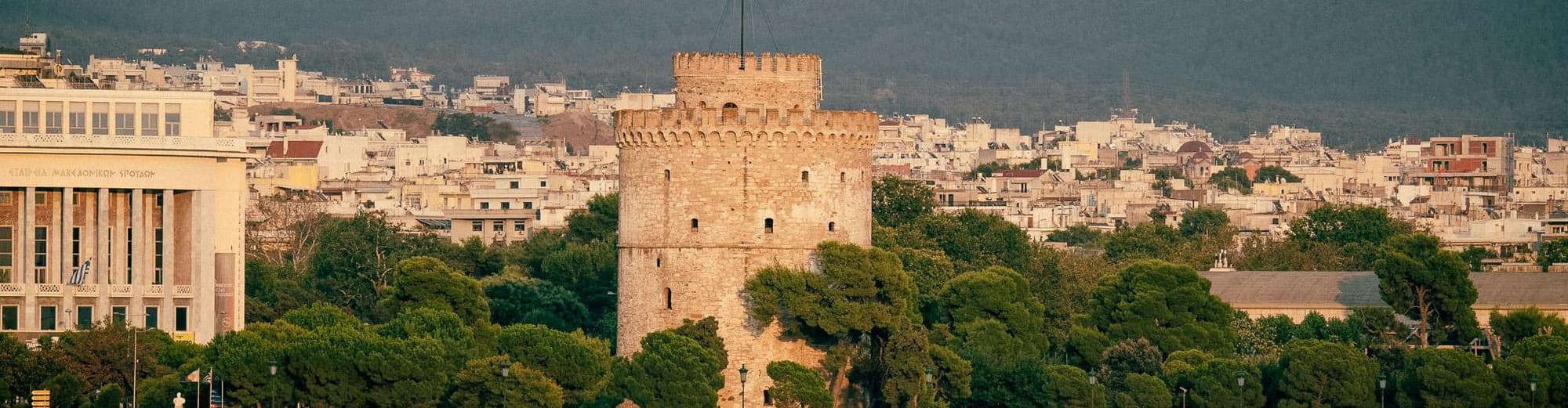 Salonicco (Provincia), Grecia