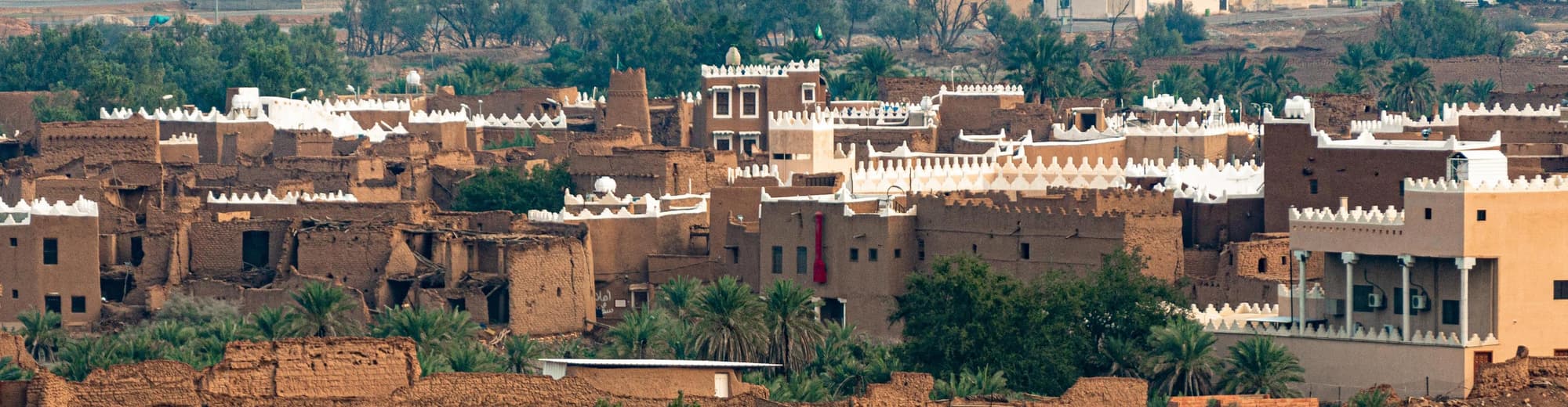 Ushaiqer, Saudi Arabia