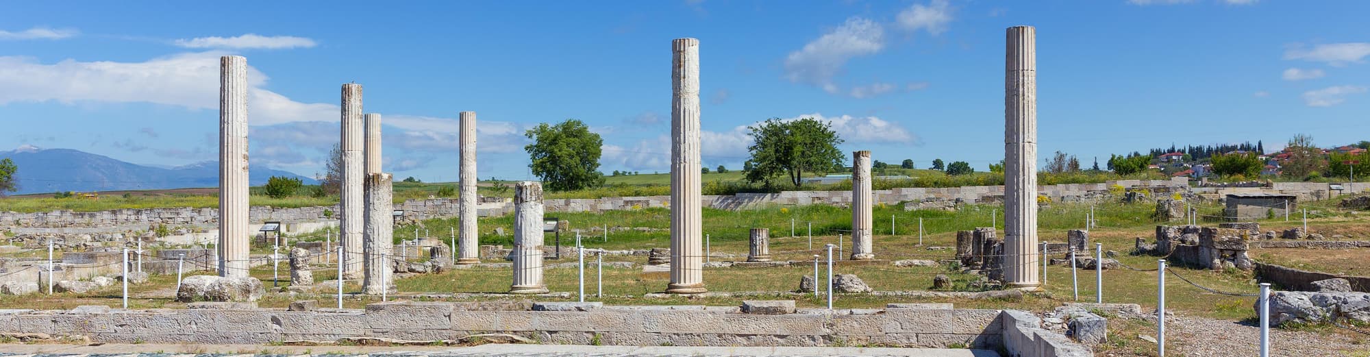 Giannitsa, Pella, Grèce