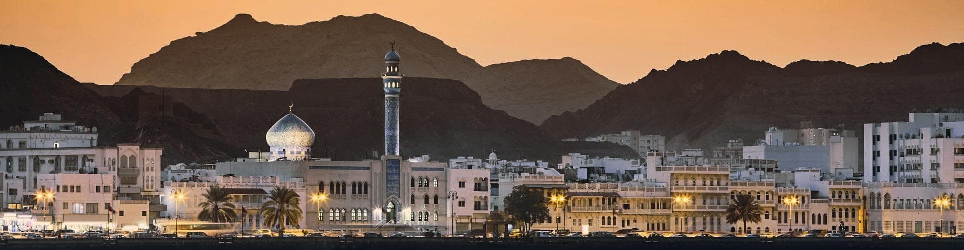 Muscat, Oman