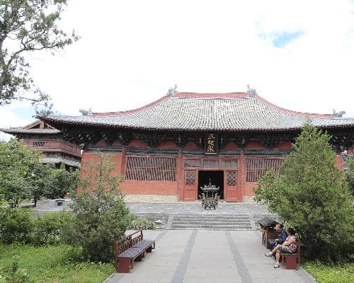 China Auténtica (2026)