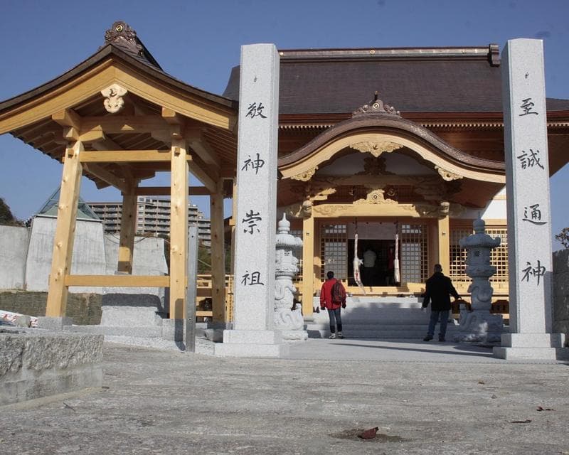 De Seúl a Hiroshima (2025)