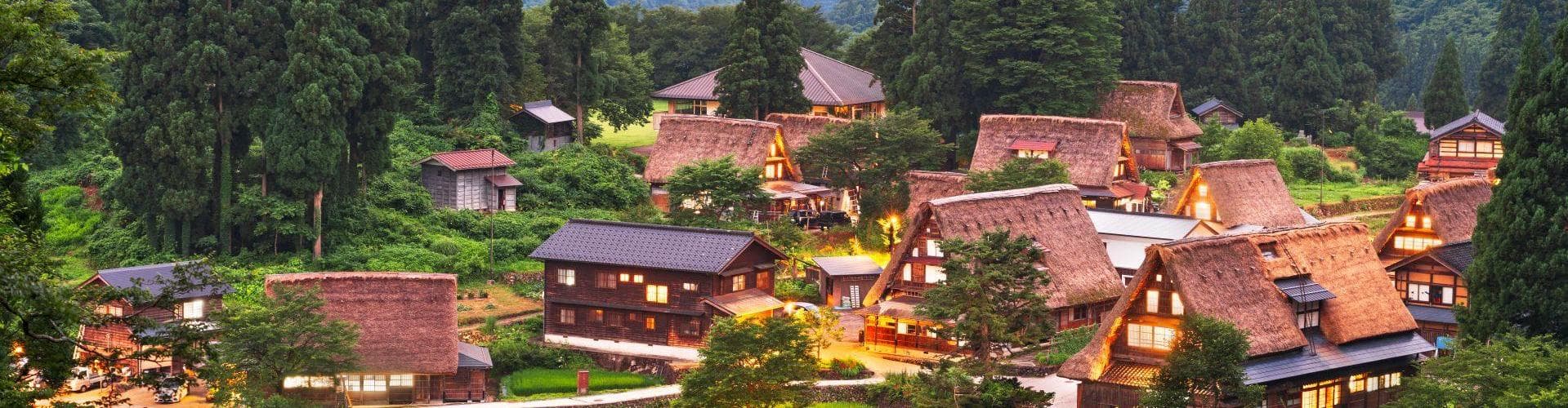 Ainokura, Japón