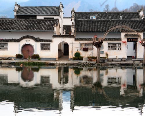 EXTENSION A HUANGSHAN DESDE SHANGHAI 2026/2027 - Tour B