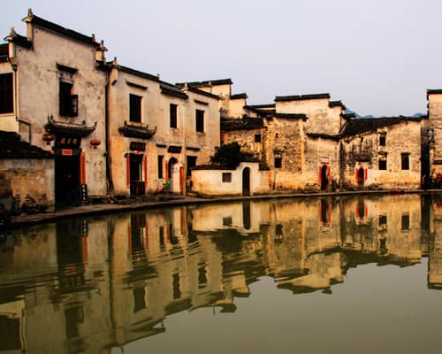 EXTENSION A HUANGSHAN DESDE SHANGHAI 2026/2027 - Tour B