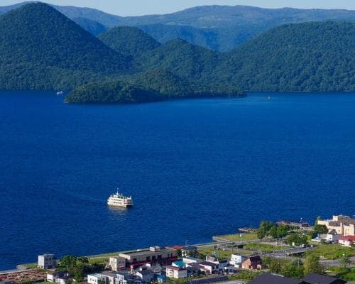 Encantos de Japon Fin Tokio (2025)