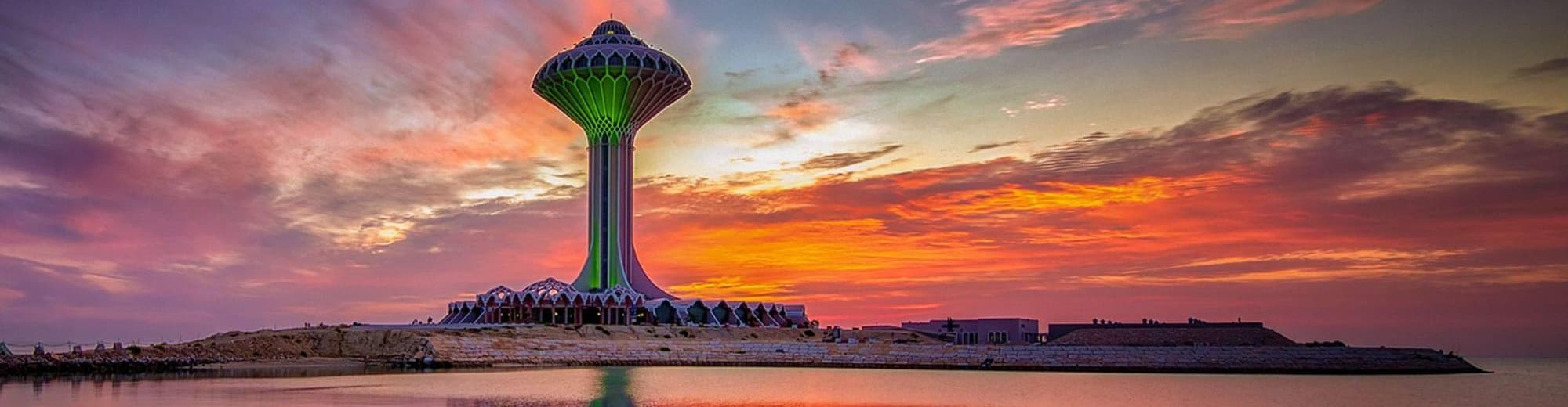 Al Khobar, Saudi-Arabia