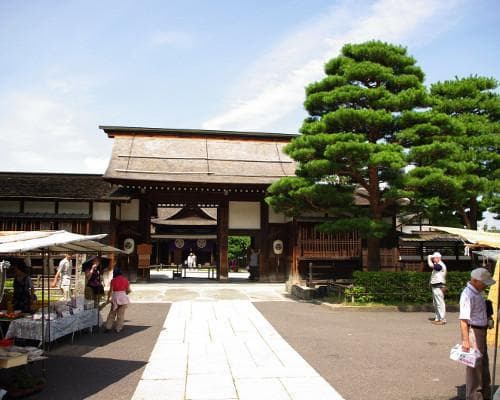 Super Japón 10Días /09Noches