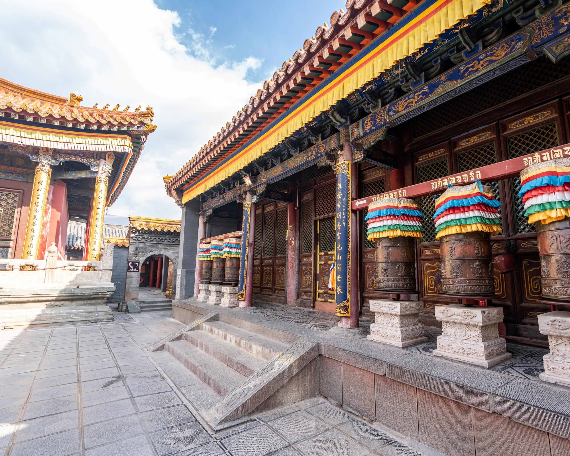 China Auténtica (2026)