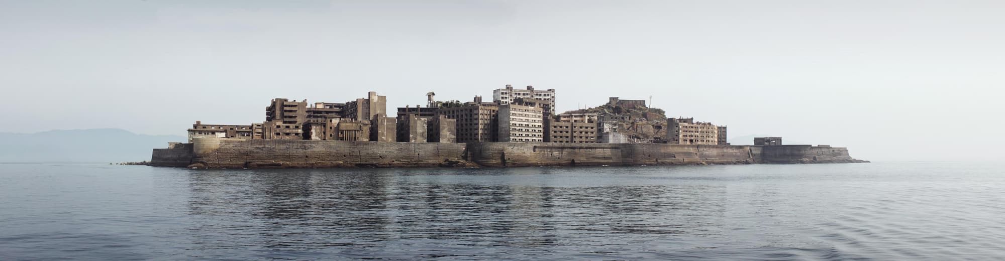 Isla Hashima, Japón