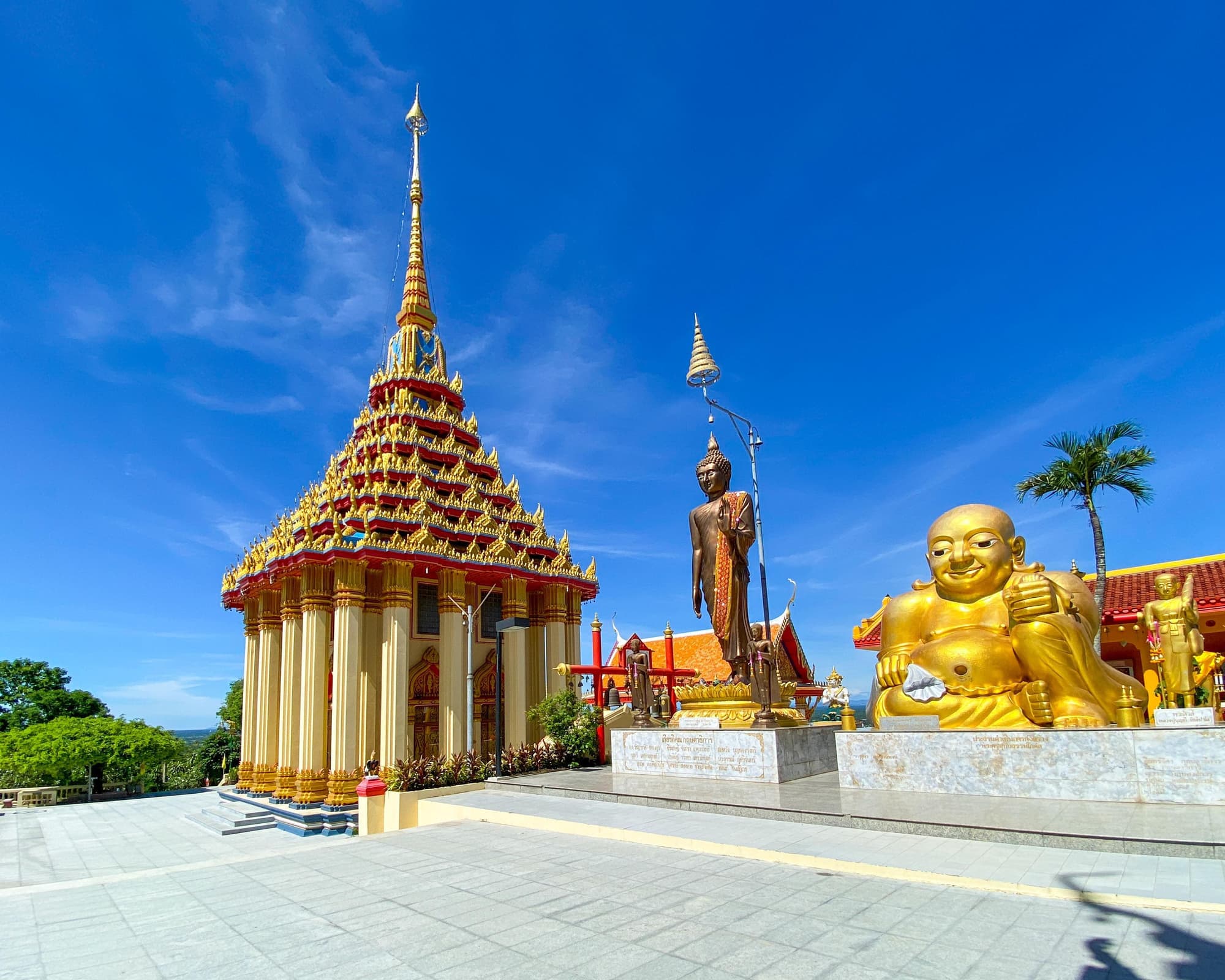 Uthai Thani, Thajsko