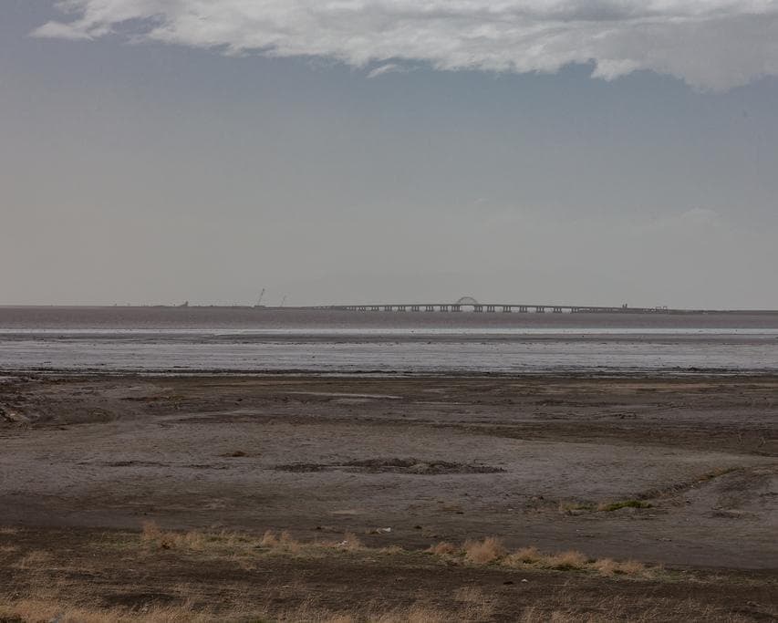 Persia Fascinante con Teheran y Rahst (2026)