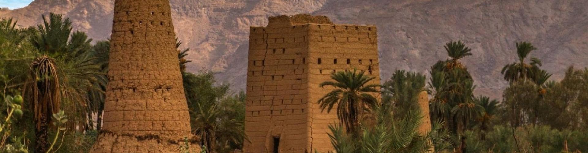 Najran, Arabia Saudyjska