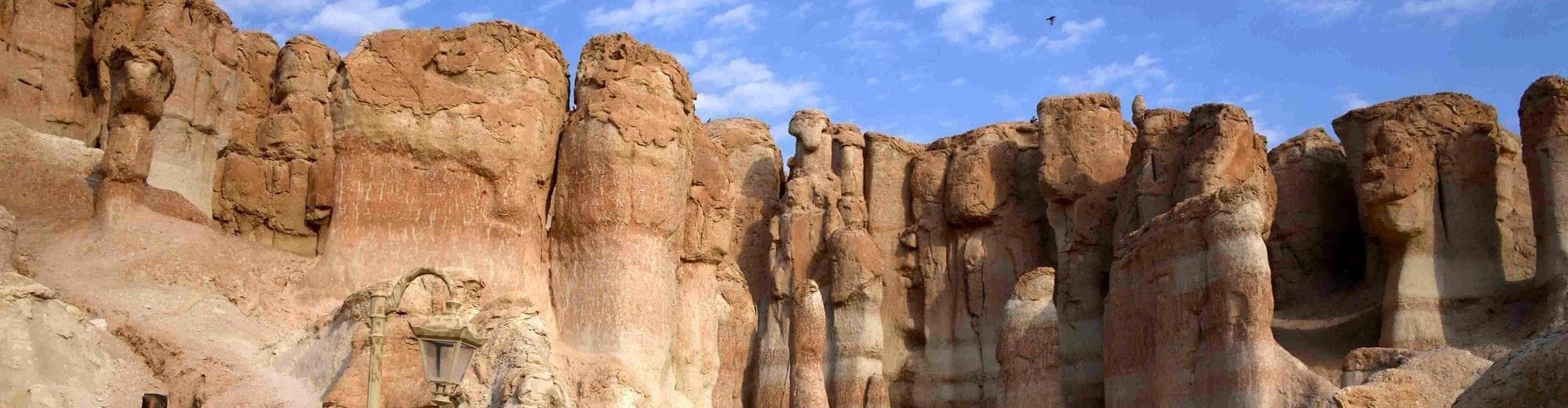 Al Hofuf, Arabie Saoudite