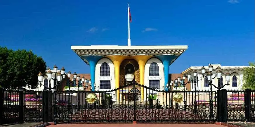 DAY 07: MUSCAT CITY TOUR