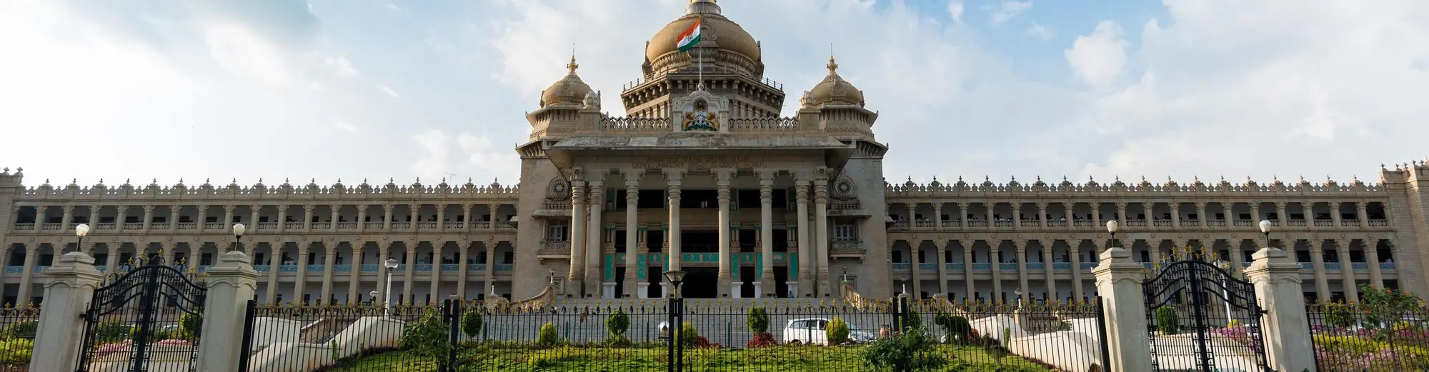 班加罗尔, 印度