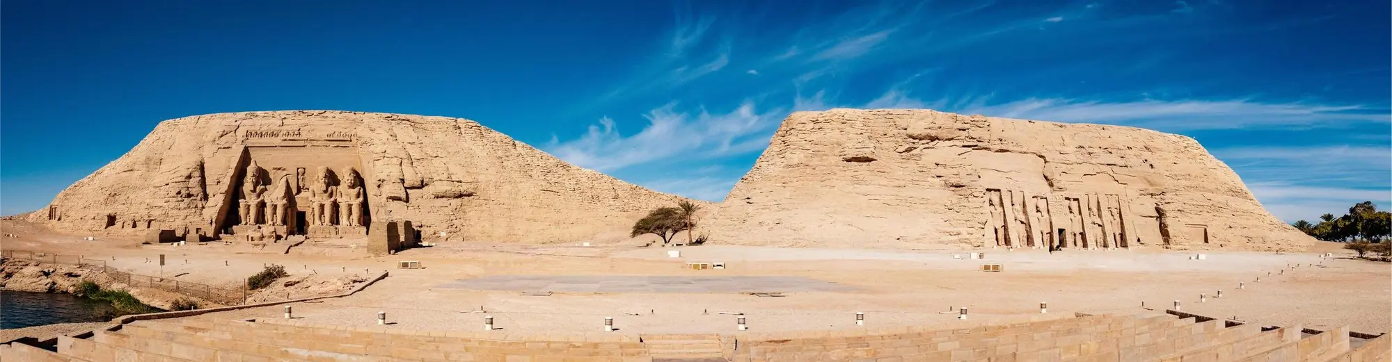 アブシンベル, エジプト