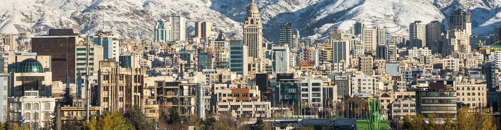 Teheran (Tehran), Iran
