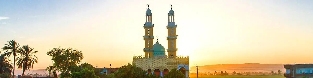 Κένα, Αίγυπτος