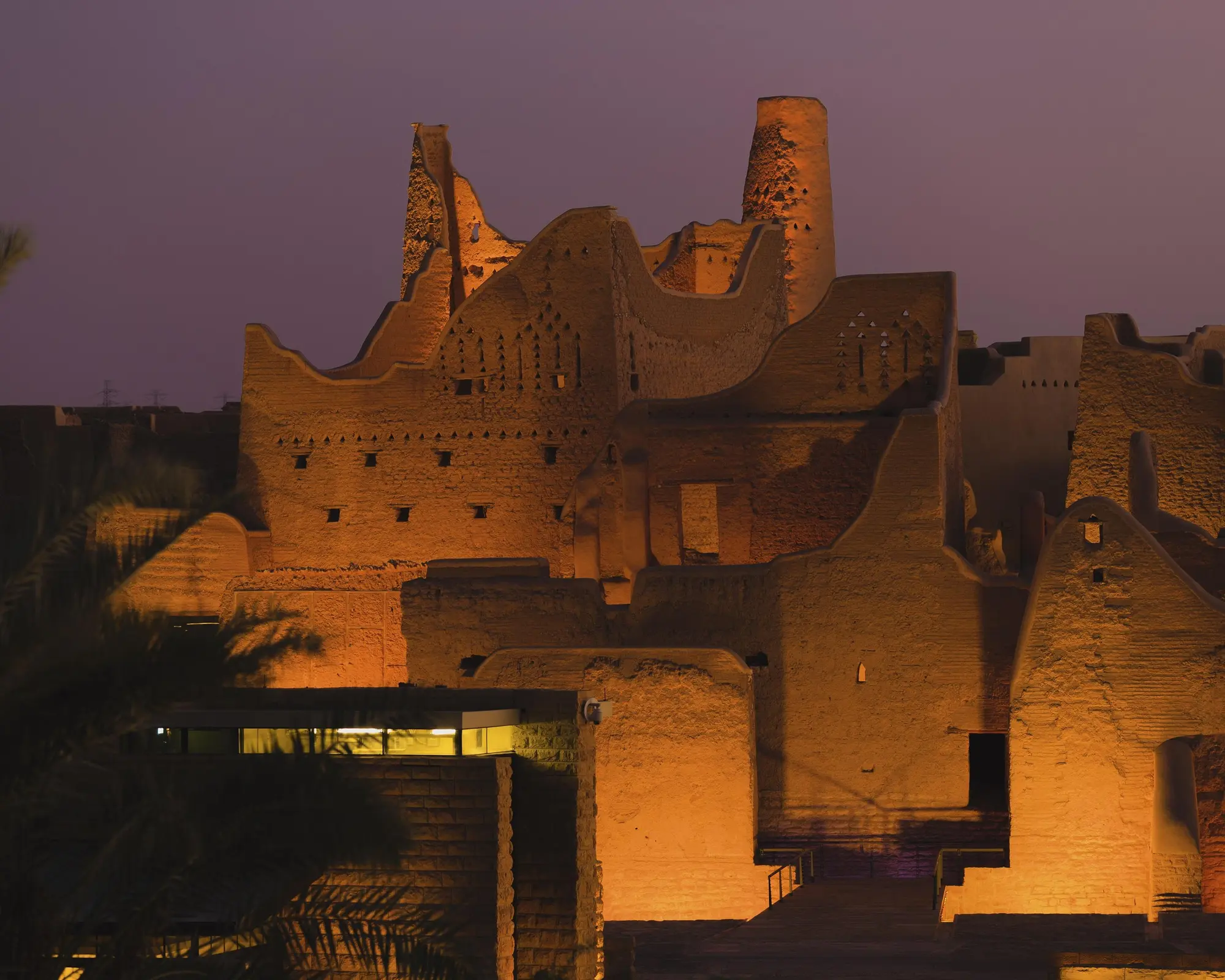 Riyadh, Saudi Arabia