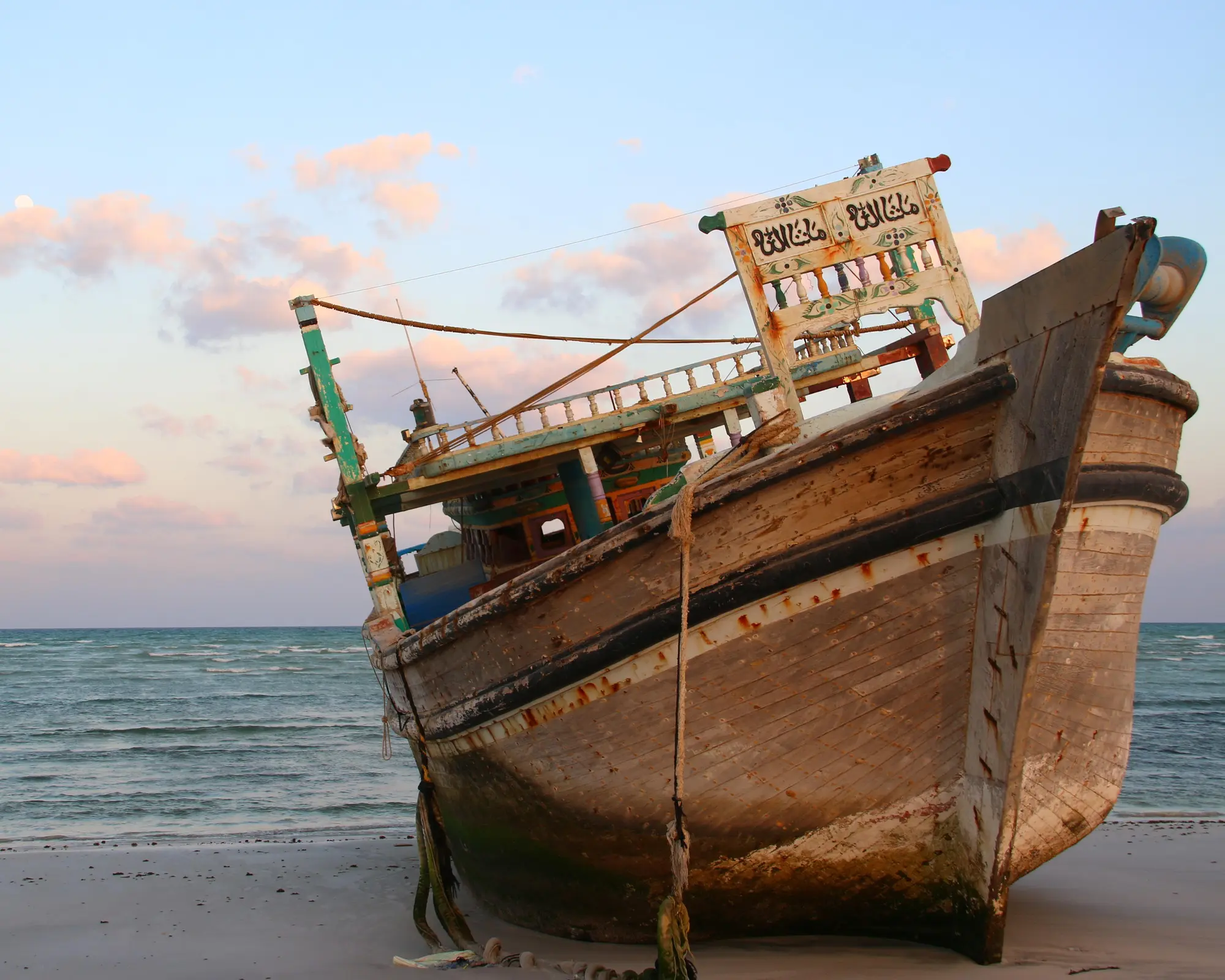 Masirah Island, Oman